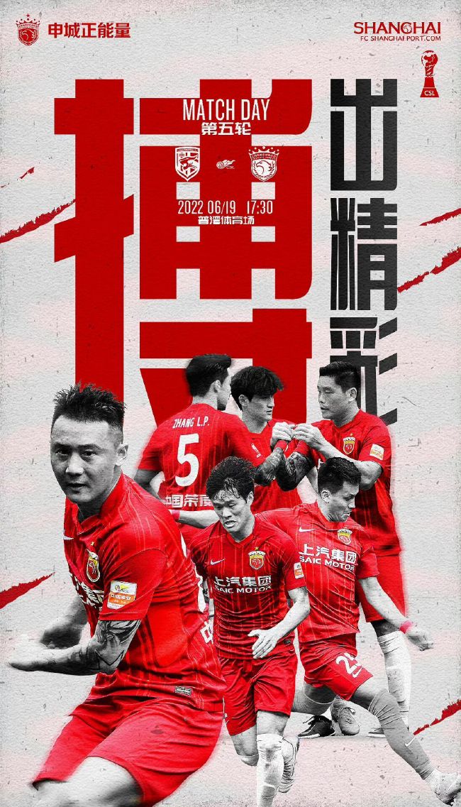 《心迷宫2》备案公示表《心迷宫三生路》剧组合影留念《新;奥特曼》2021年初夏上映《新;奥特曼》的视觉效果图《新;奥特曼》改编自上世纪60年代日本电视台播出的热门特摄剧《奥特曼》，此次电影版里的奥特曼在胸口或额头上没有标志性的彩色计时器，而是以成田亨的绘画作品;真实、正义与美的化身为概念设计，接近初代奥特曼的形象